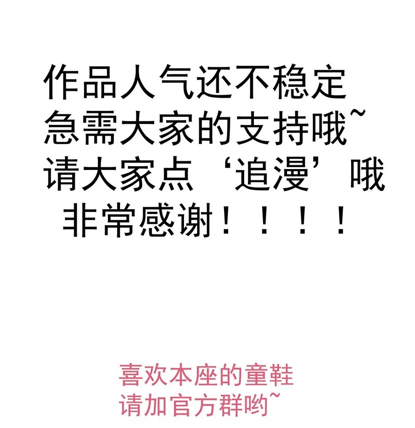 015 宏宇核心 第60页