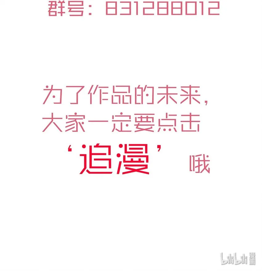 015 宏宇核心 第62页