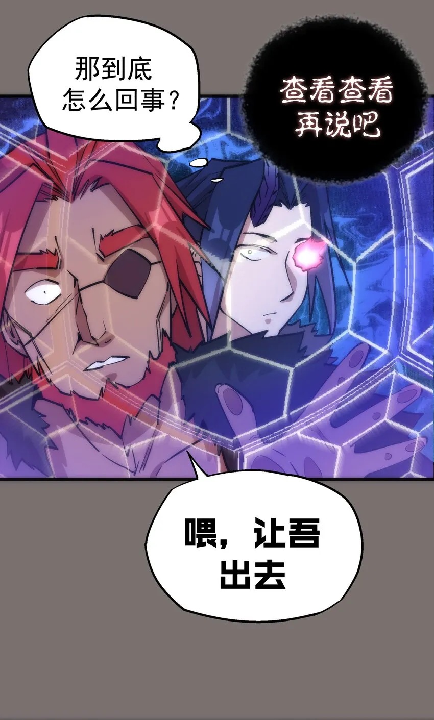 017 源头 第5页