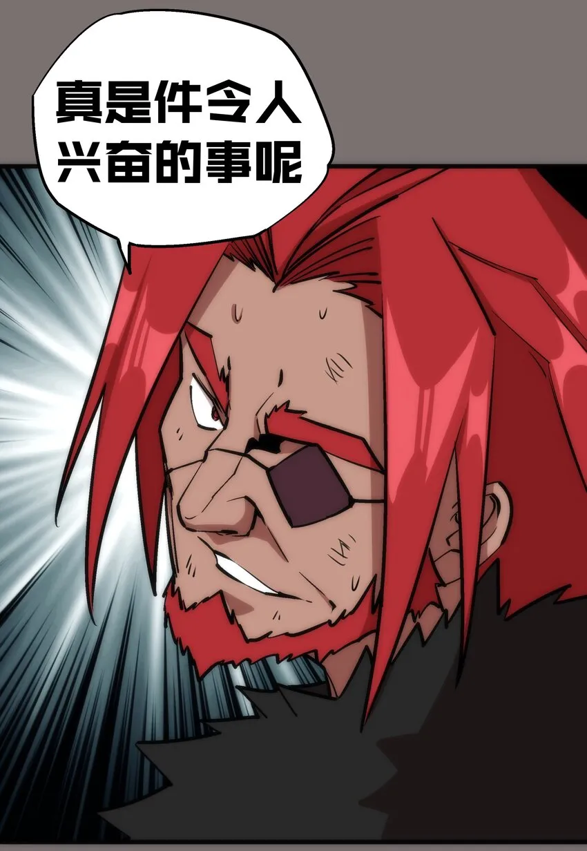 017 源头 第9页