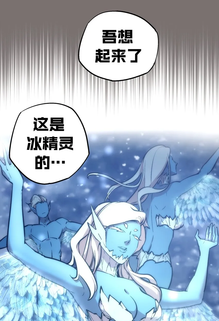 017 源头 第16页