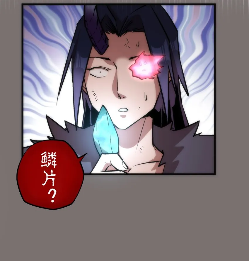 017 源头 第18页