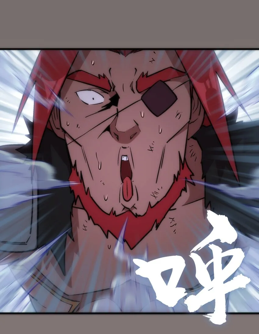 017 源头 第19页