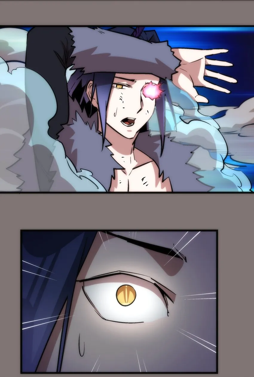 017 源头 第21页