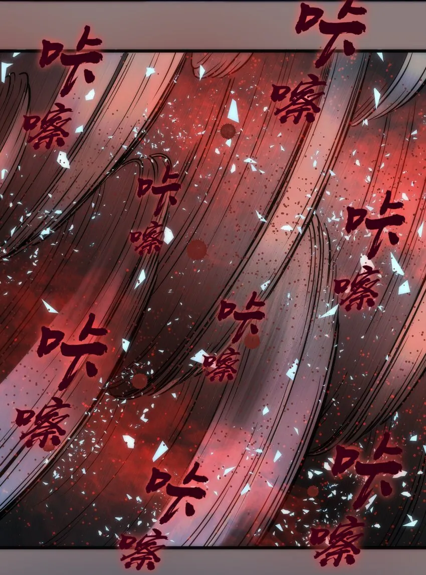 017 源头 第43页
