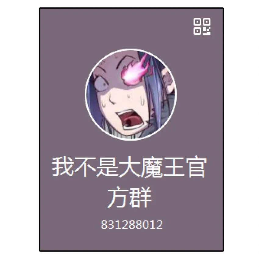 017 源头 第69页