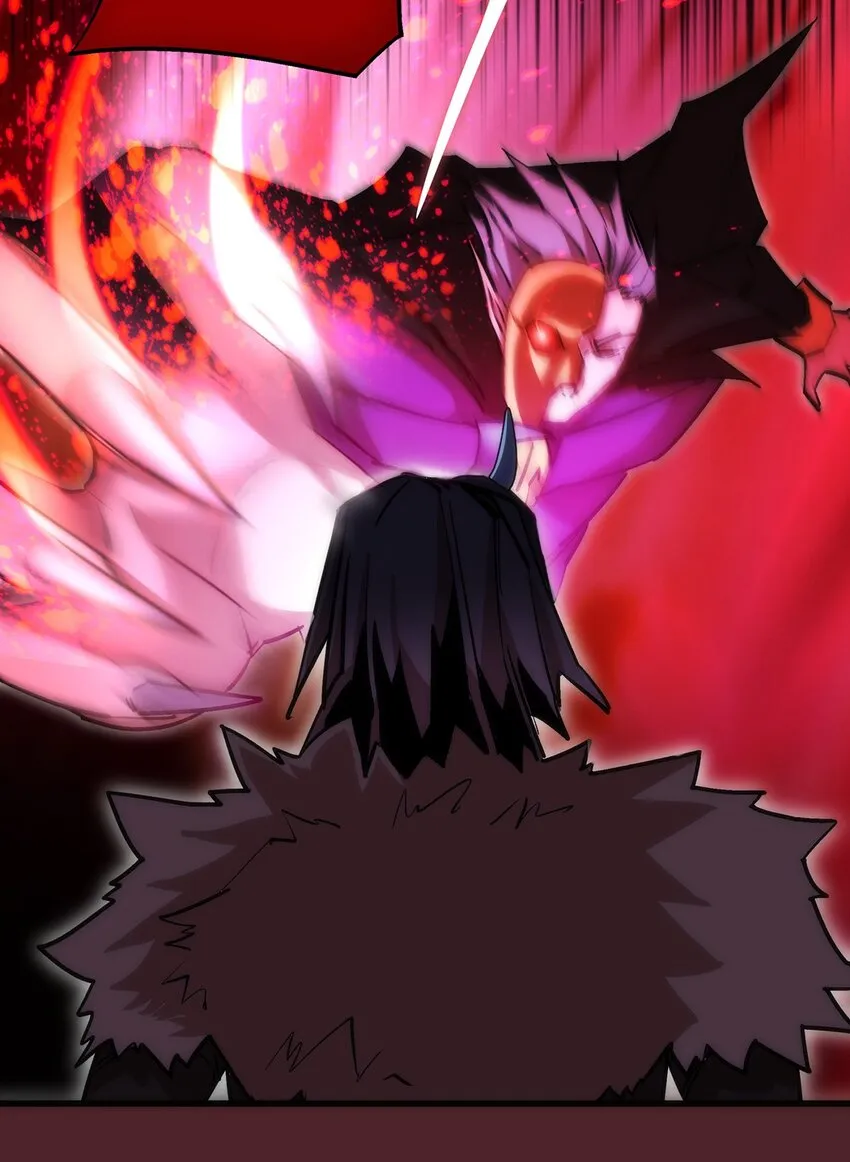 018 月神龙骑士团 第47页