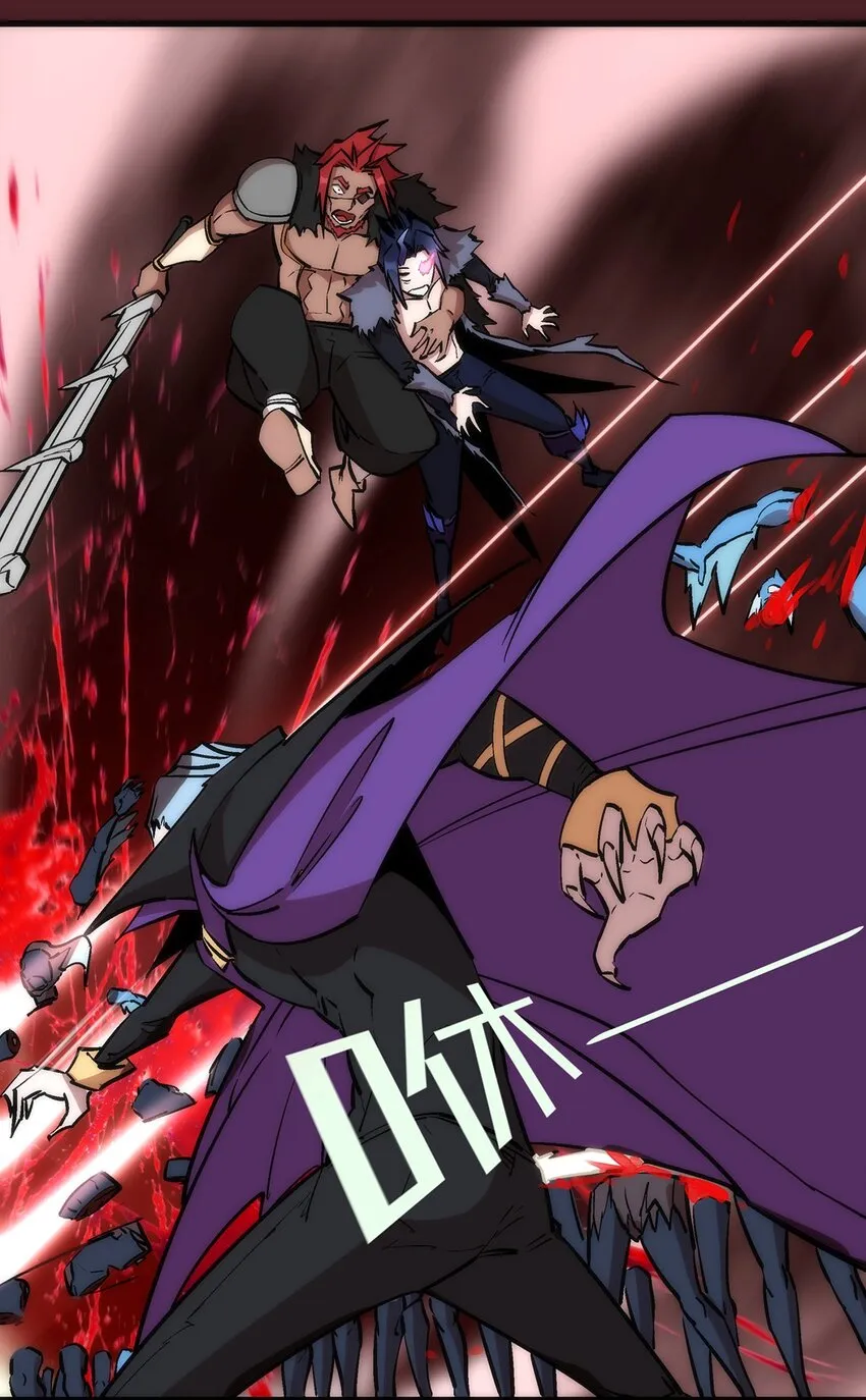 018 月神龙骑士团 第48页