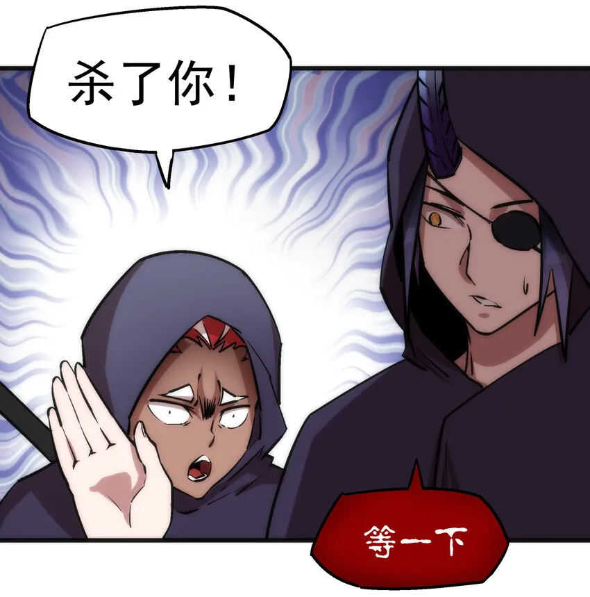 020 出发！微服私访 第21页