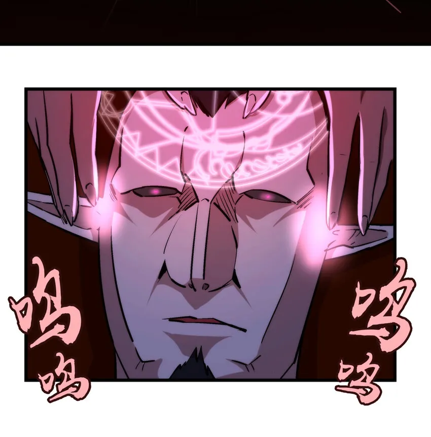 025 求救 第16页