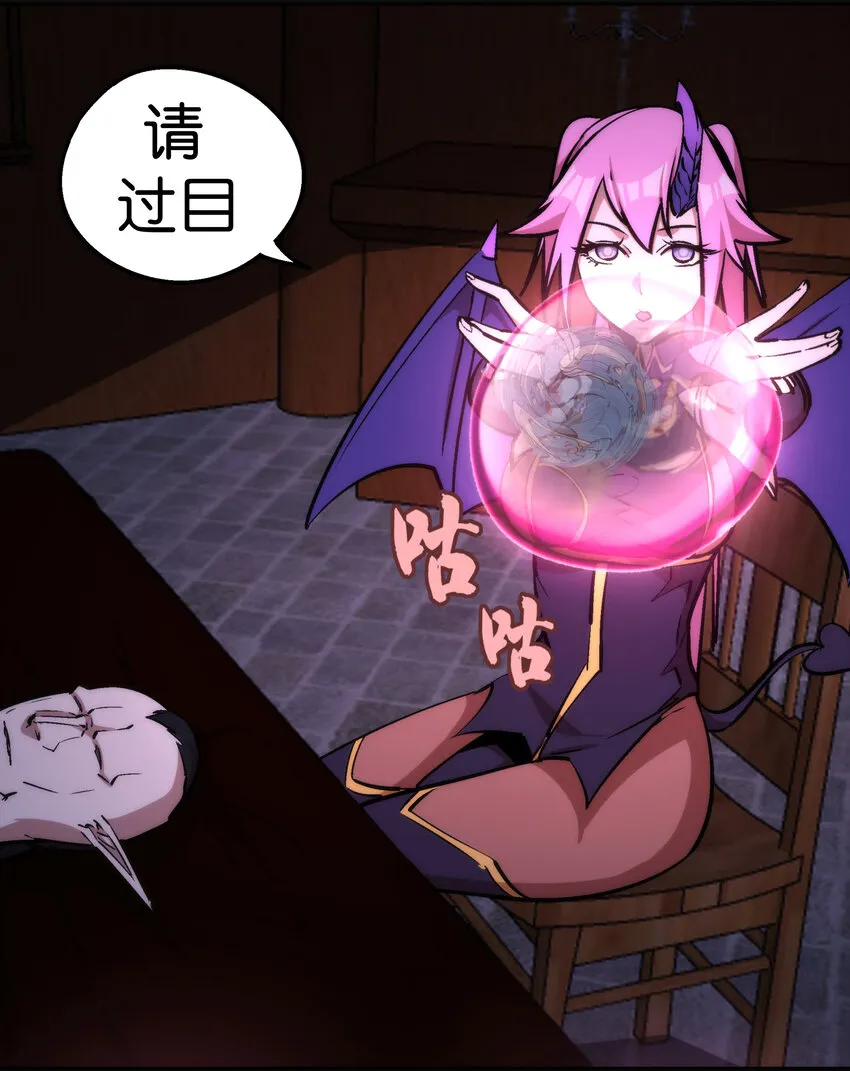 025 求救 第18页