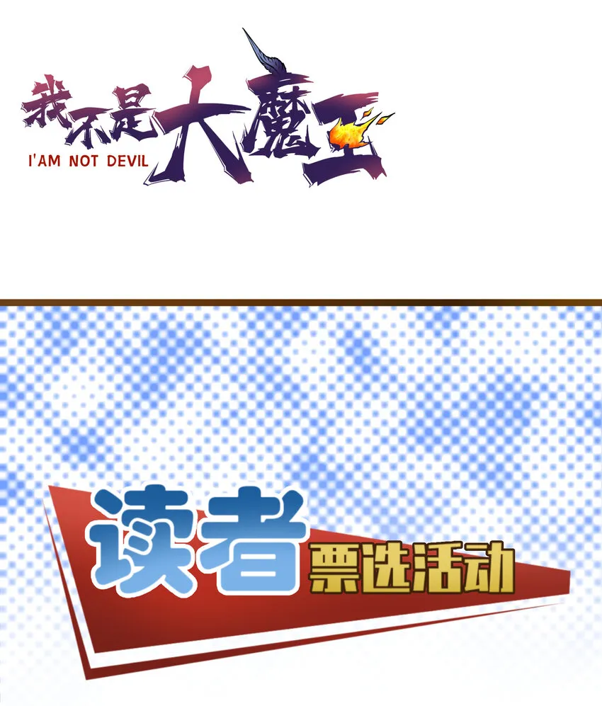 025 求救 第72页