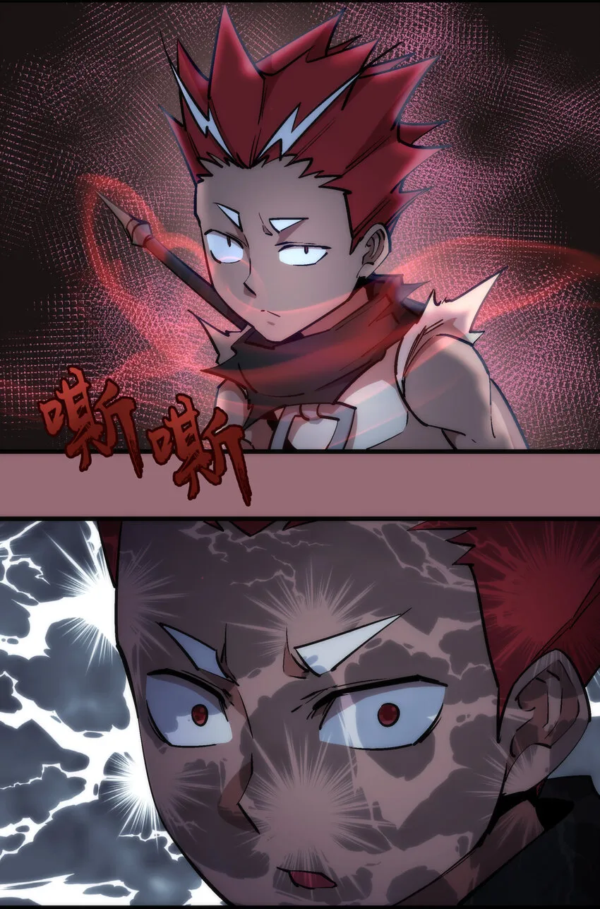 028 柯尼迪 第35页