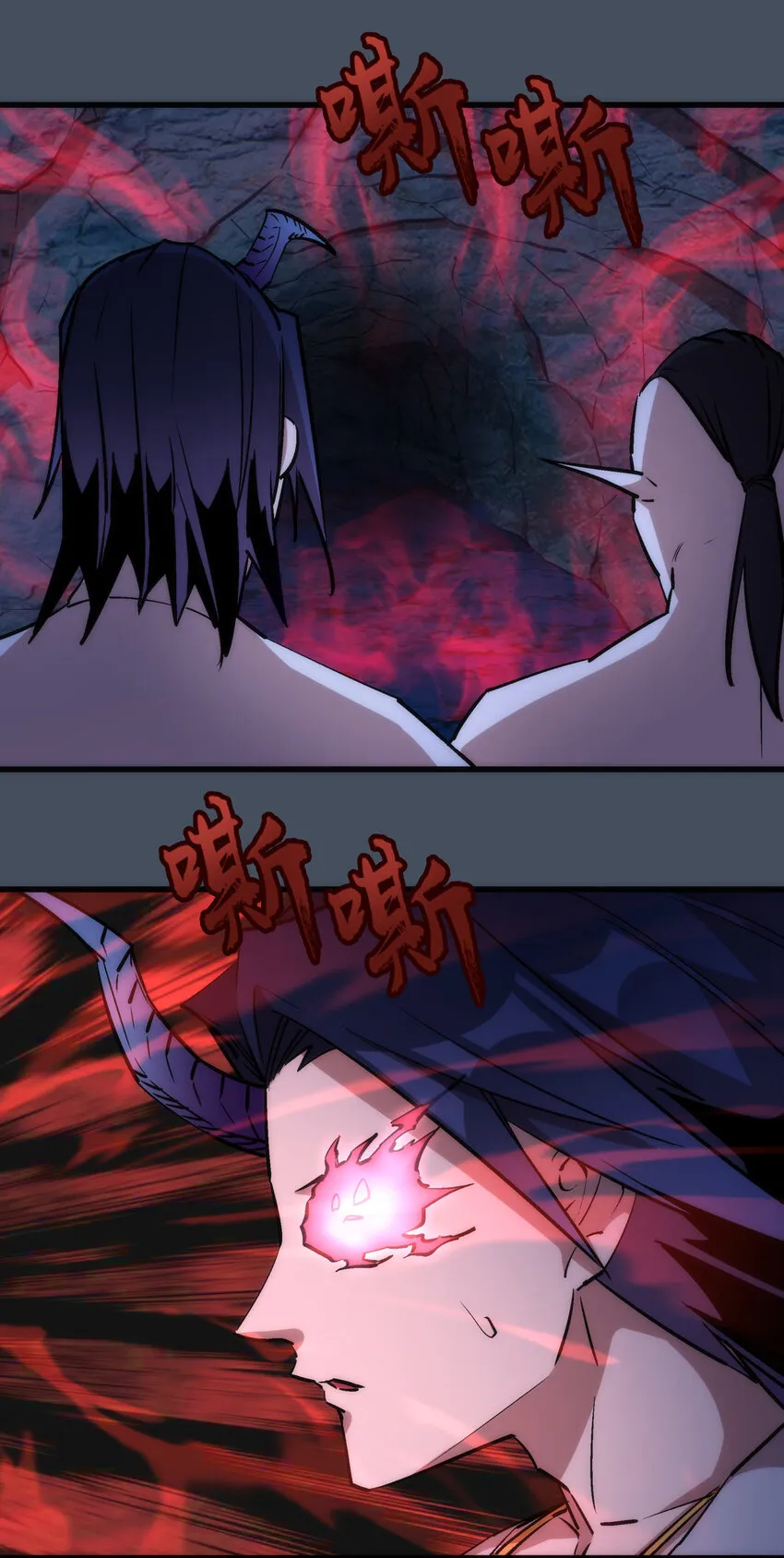 028 柯尼迪 第59页