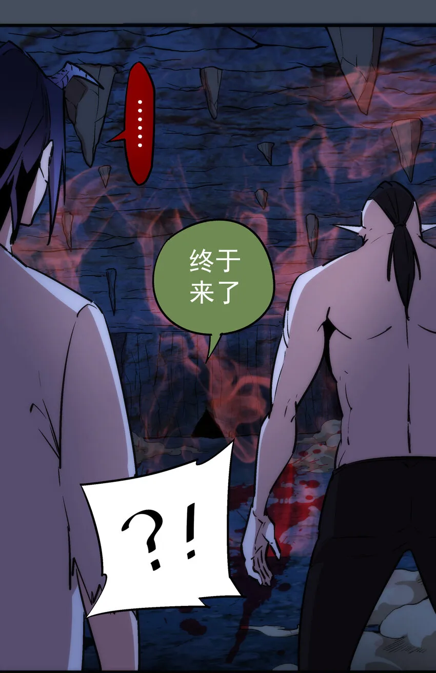 028 柯尼迪 第63页