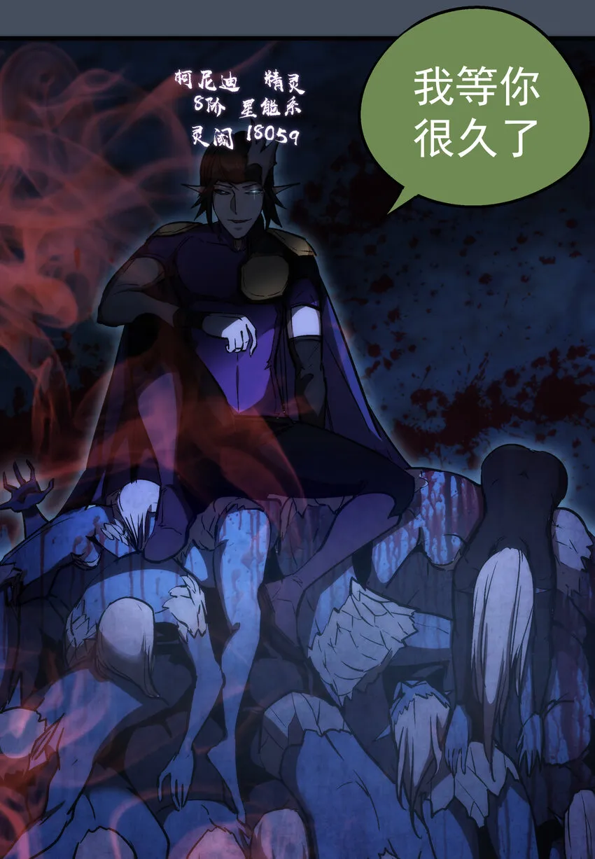 028 柯尼迪 第66页