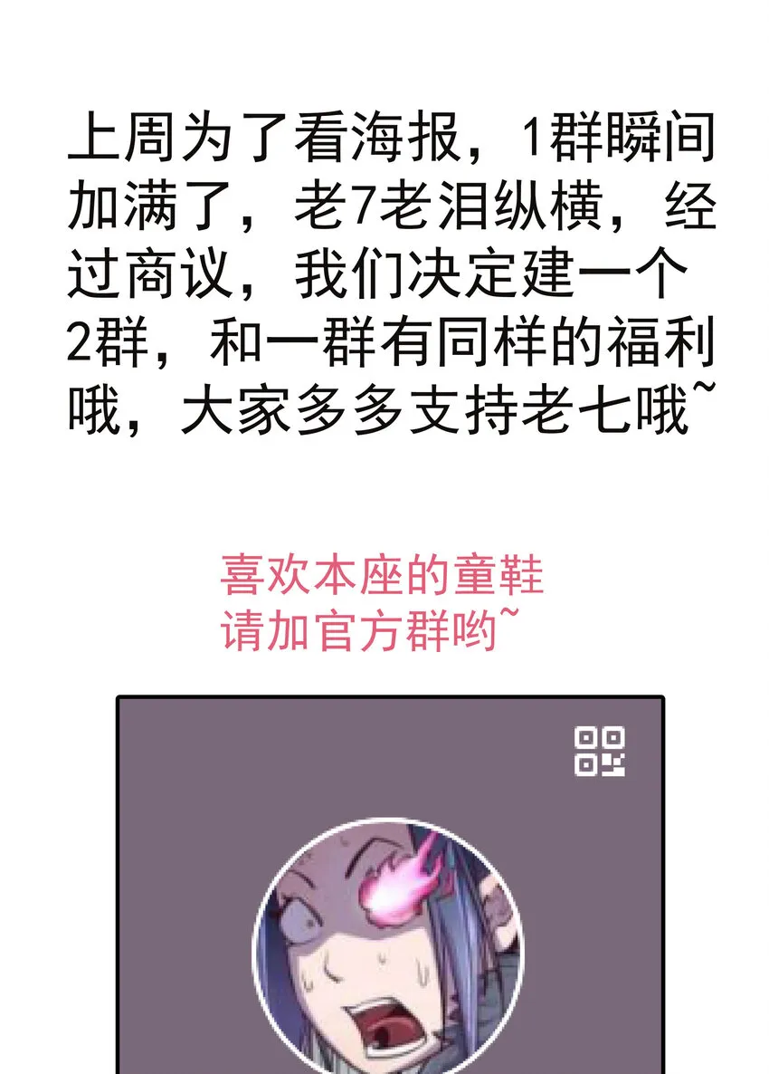 028 柯尼迪 第72页