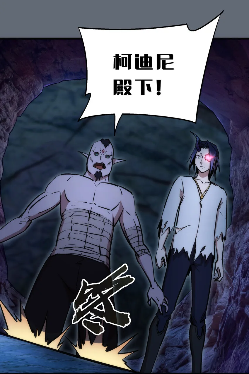 029 被迫操作 第3页