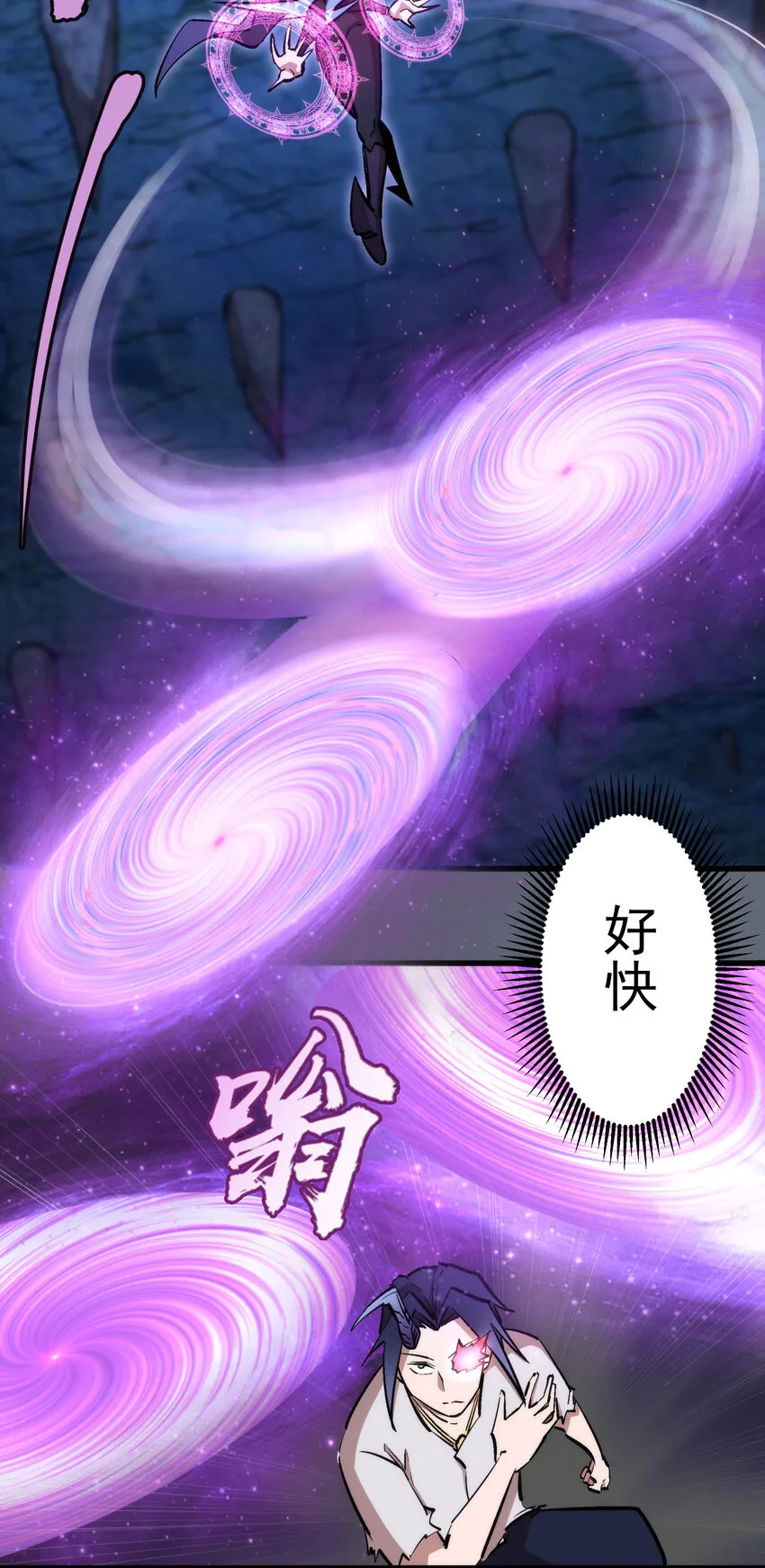 029 被迫操作 第37页