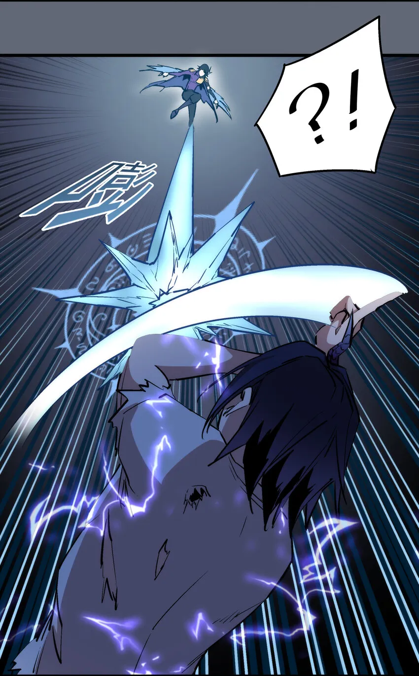 029 被迫操作 第46页