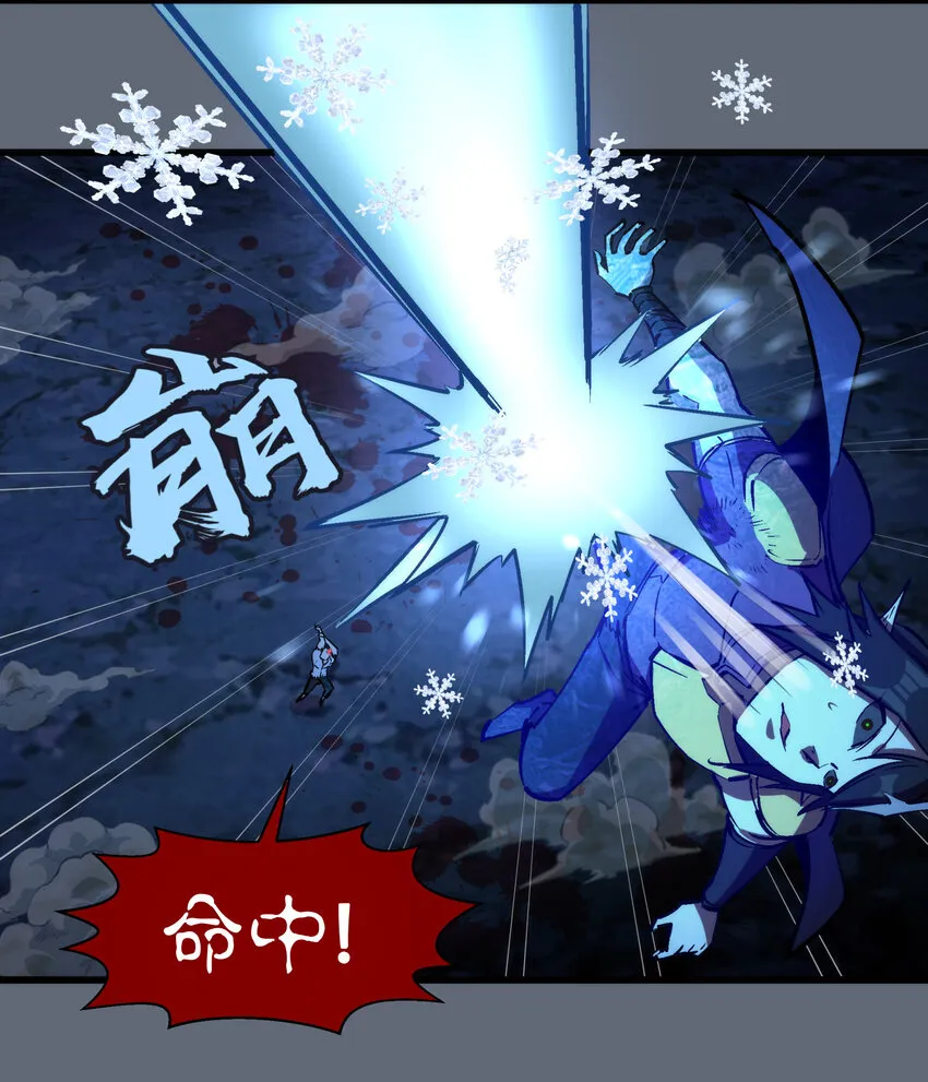 029 被迫操作 第47页