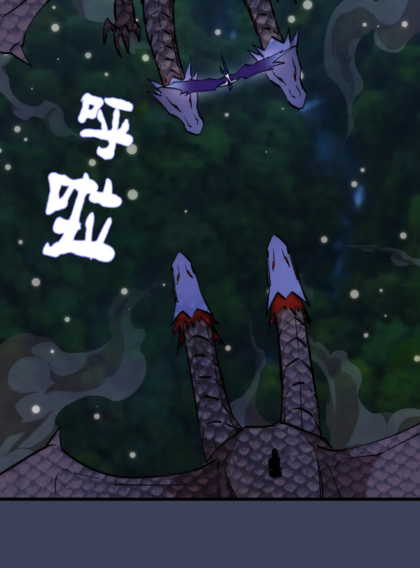 033 心战 第35页