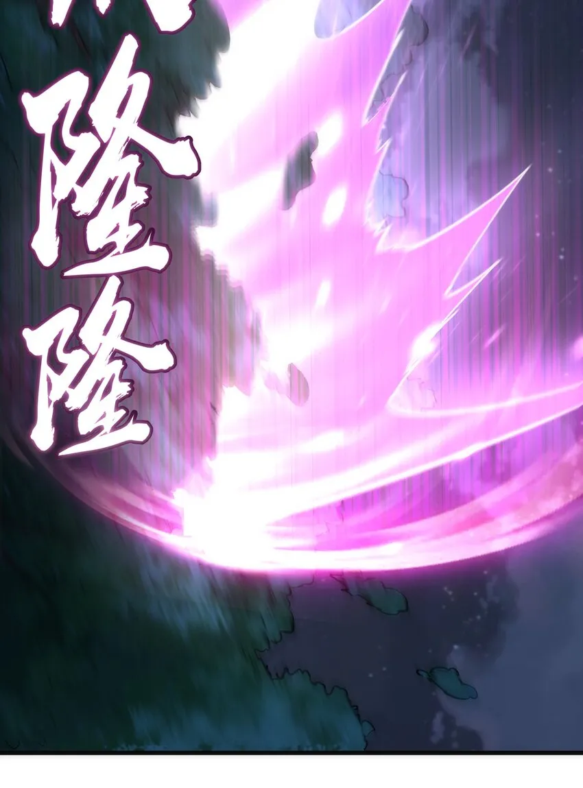 035 转职？ 第68页