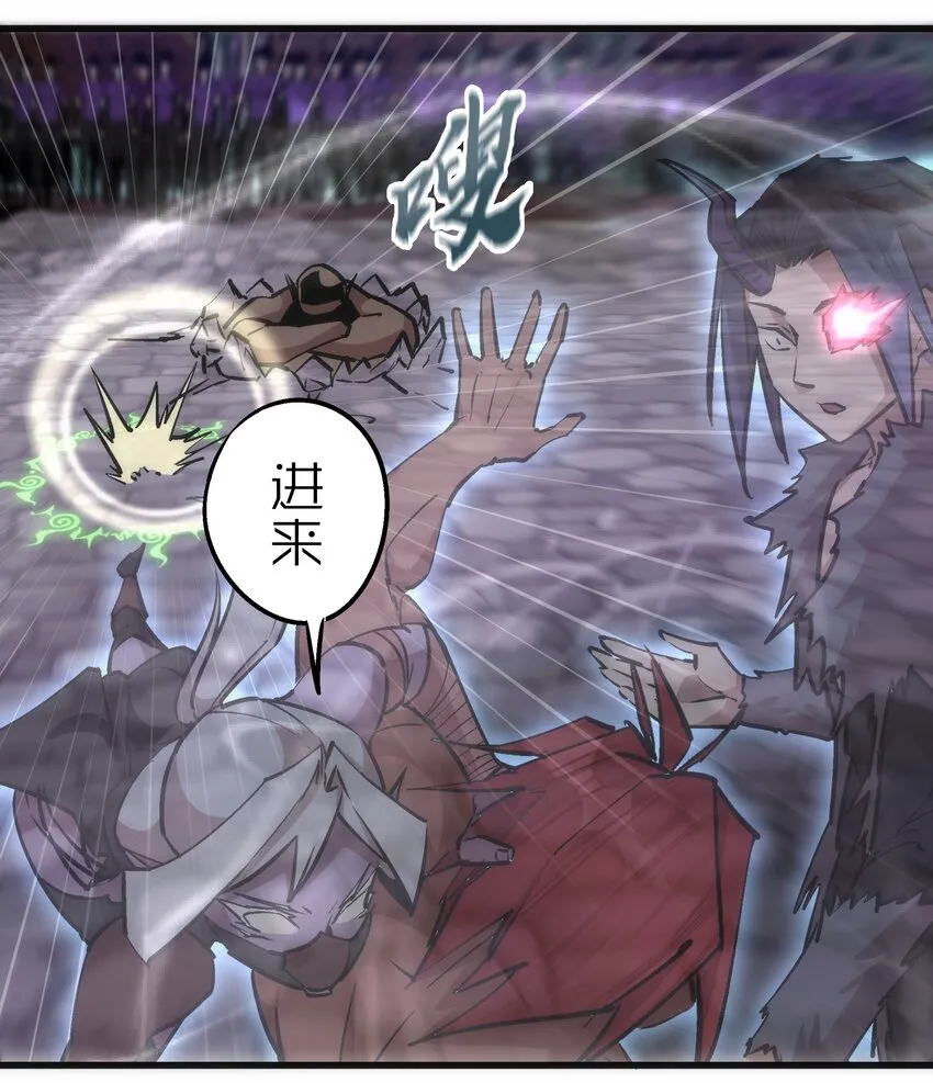 051 千钧一发 第13页
