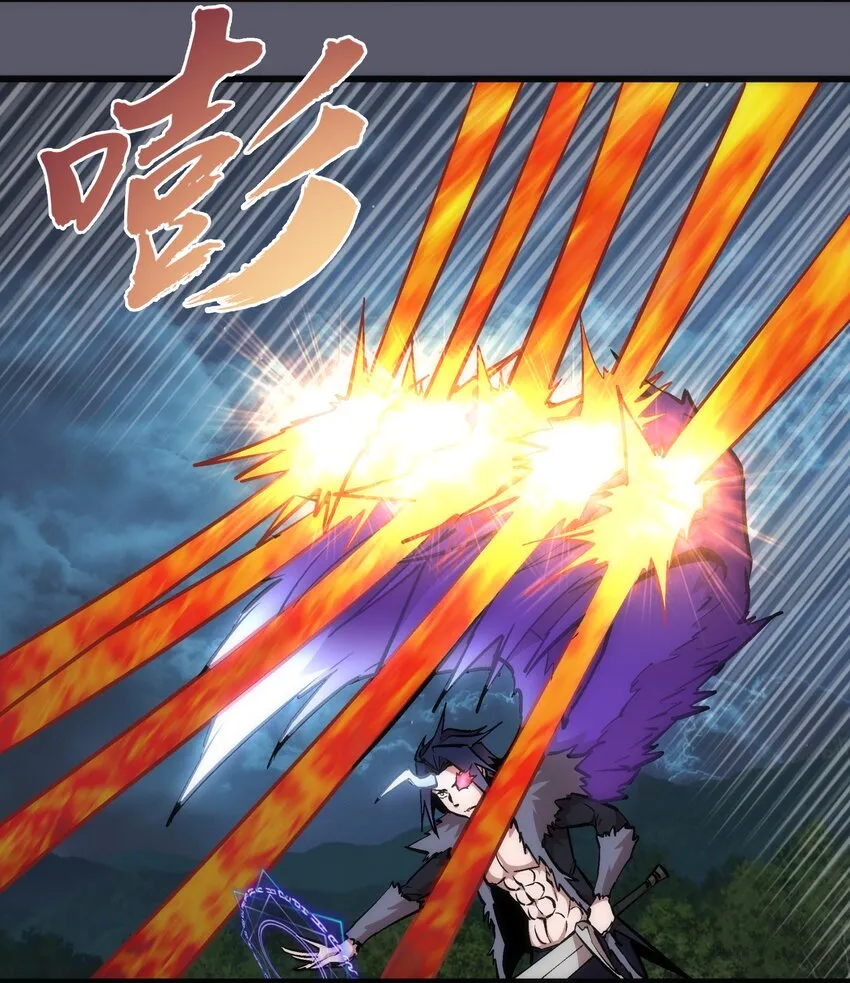 056 1VS 2 第19页