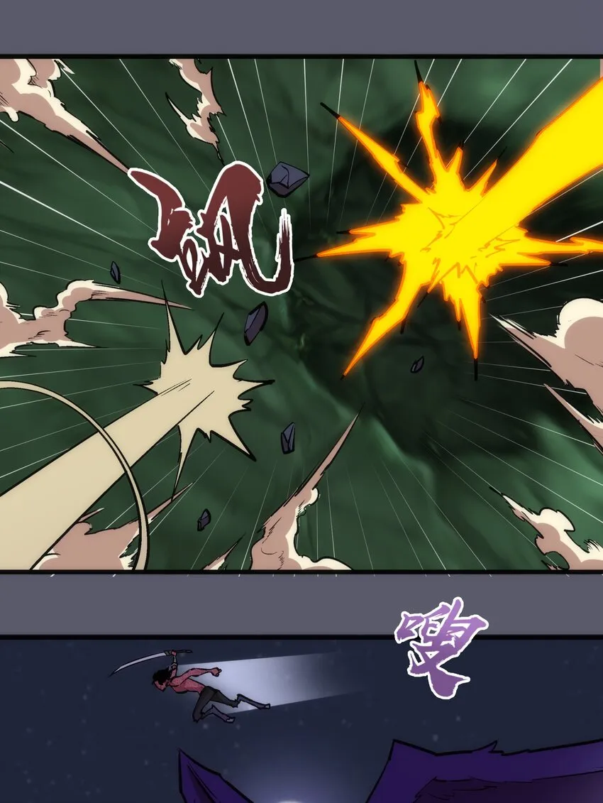 056 1VS 2 第46页