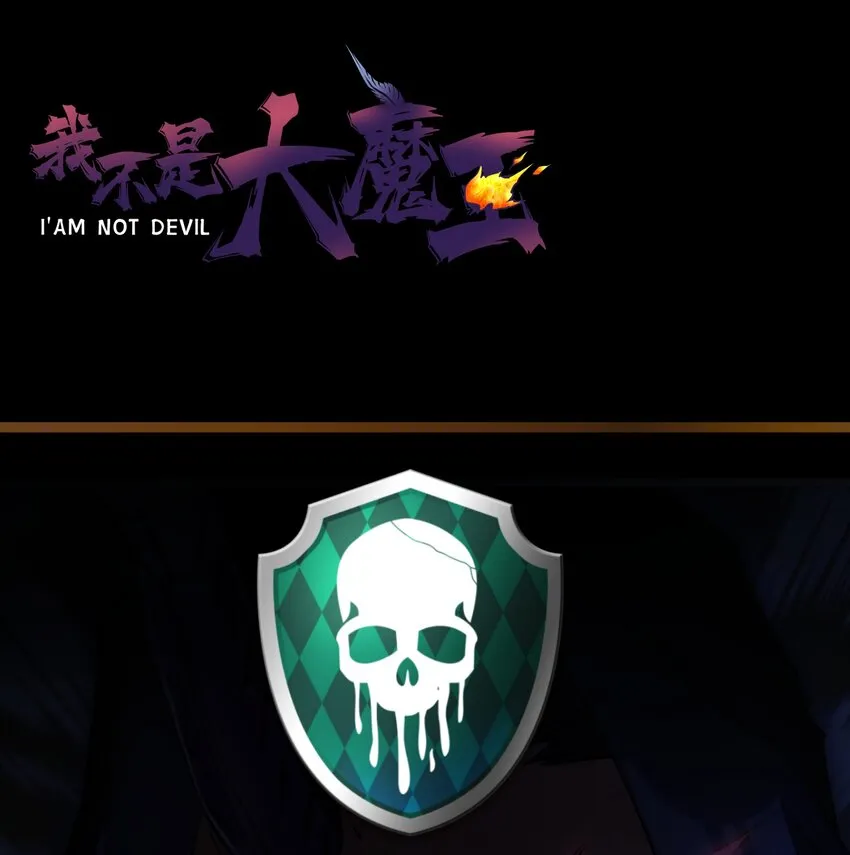 056 1VS 2 第59页