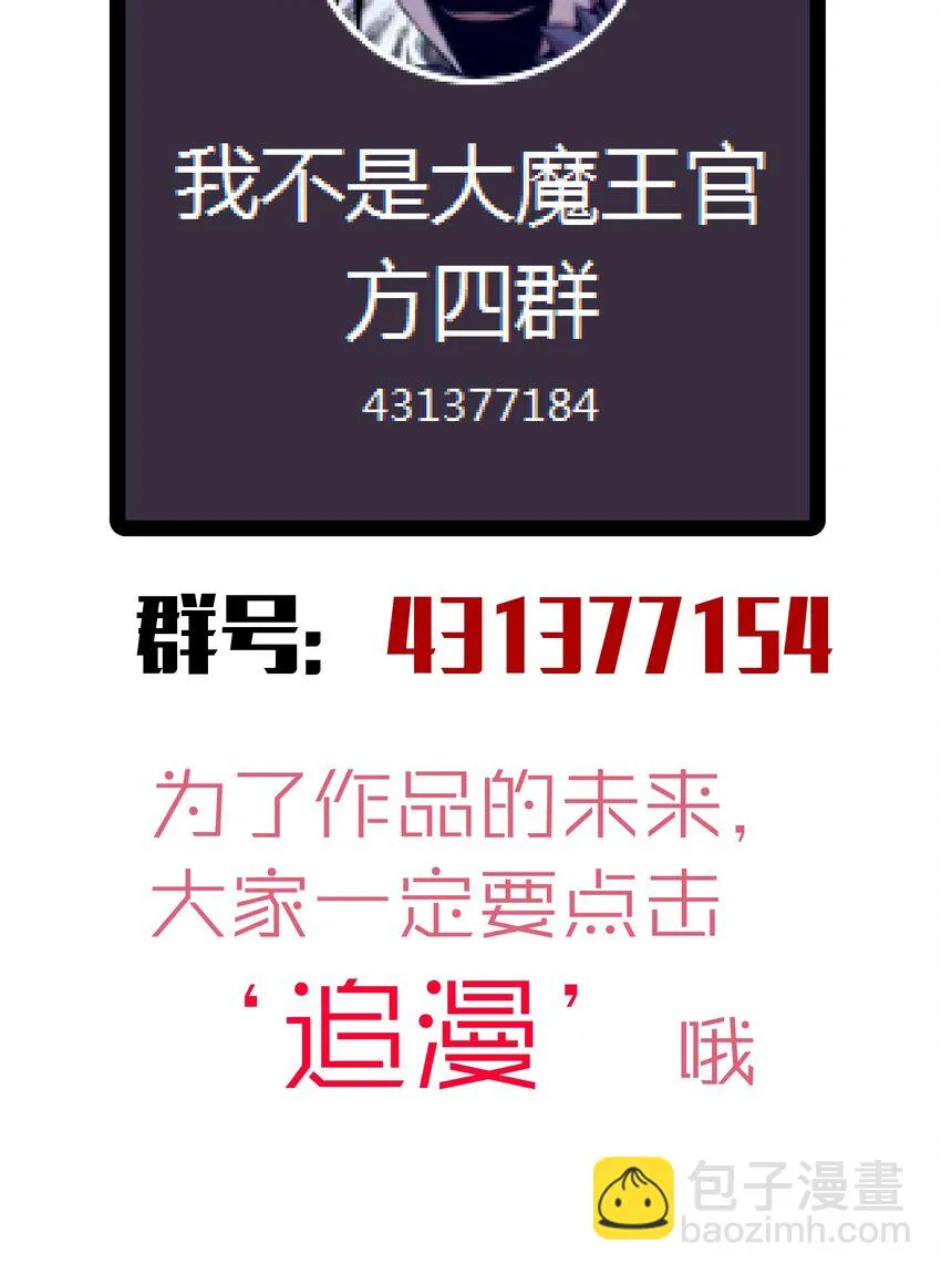 056 1VS 2 第63页