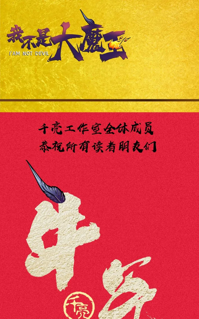 056 1VS 2 第64页