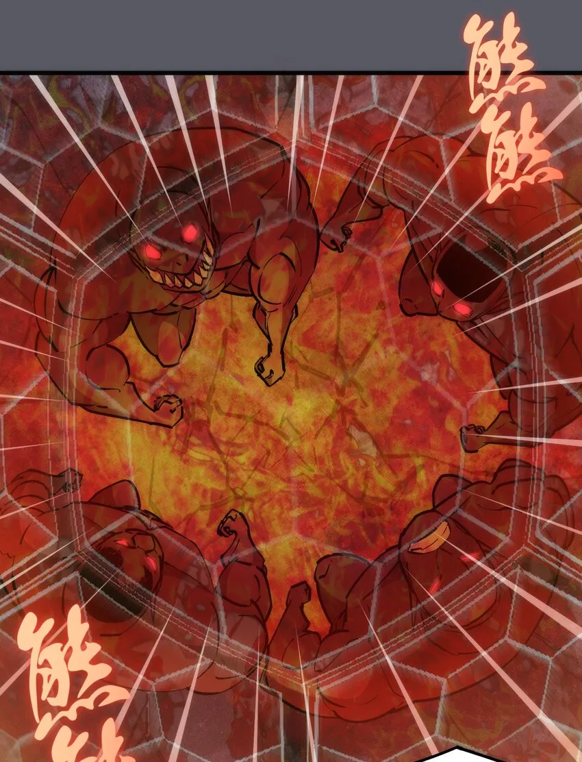 060 合体 第13页