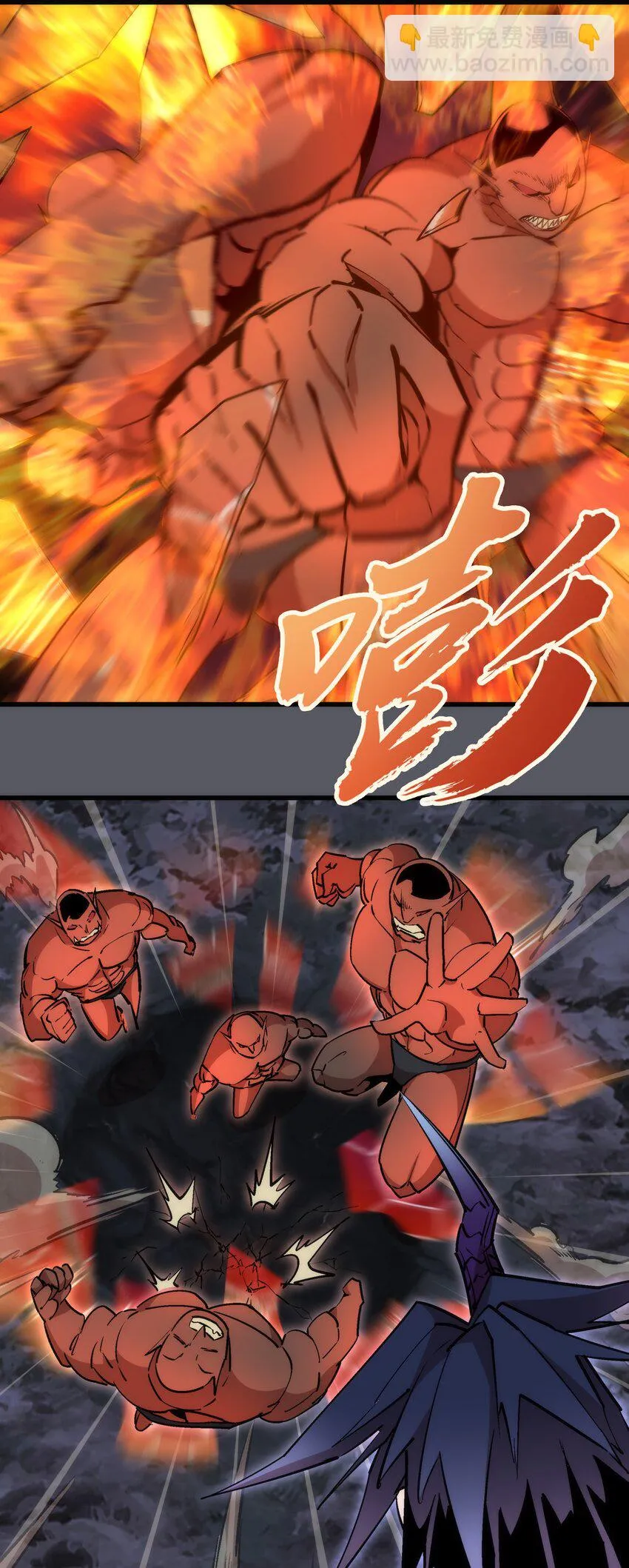 060 合体 第15页
