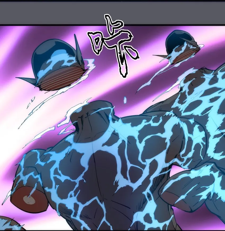060 合体 第19页