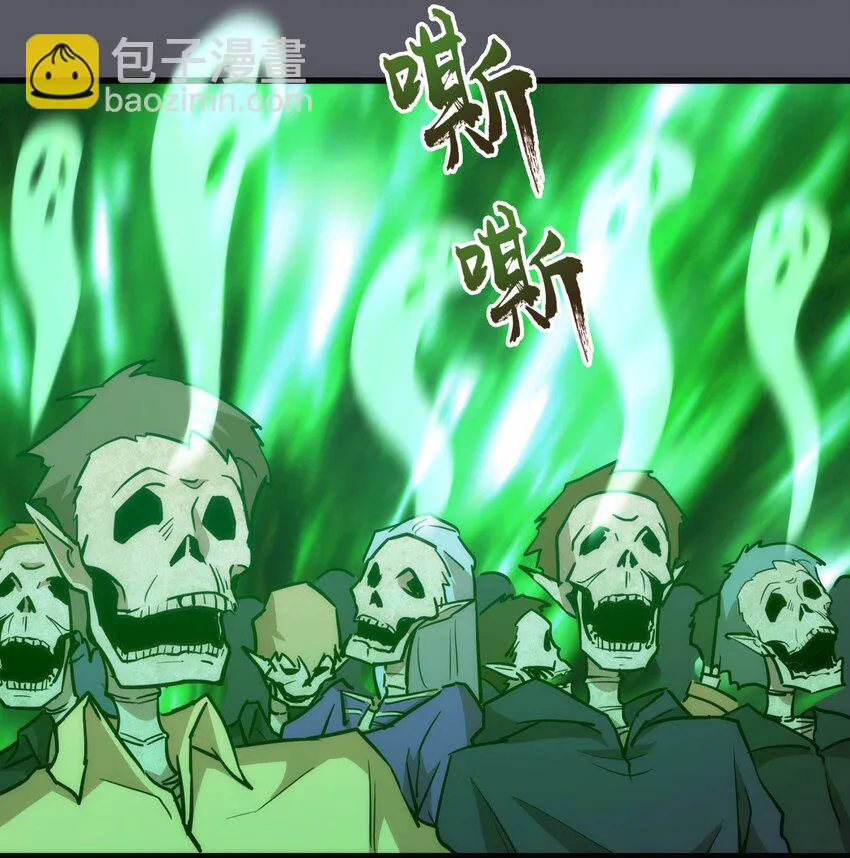 060 合体 第41页