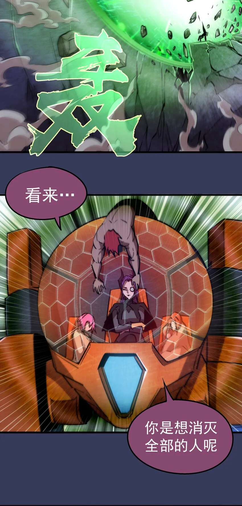 064 1V3 第15页