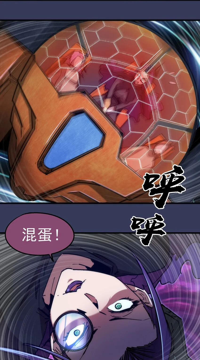 064 1V3 第20页