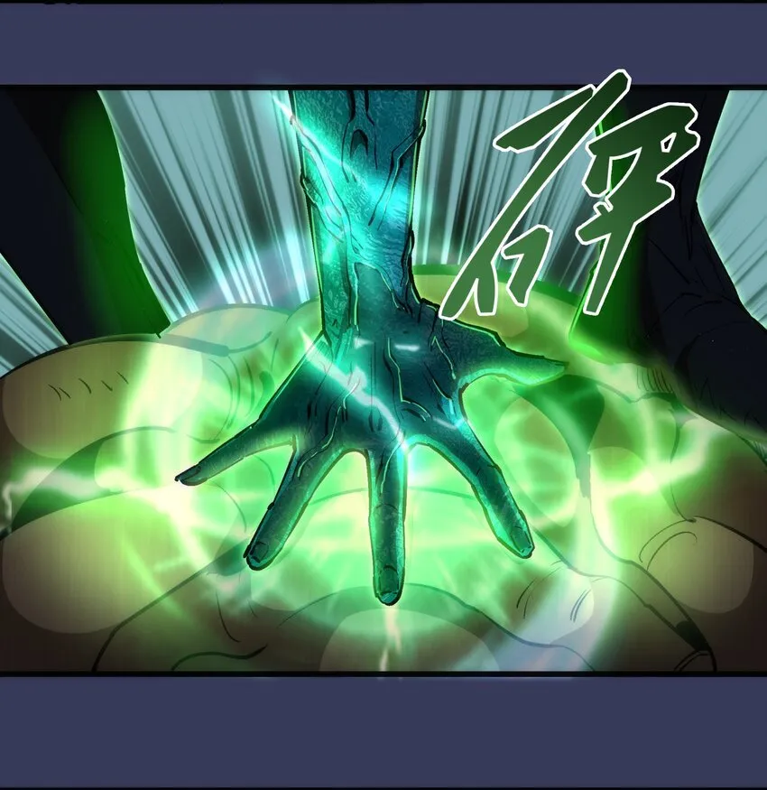 064 1V3 第23页
