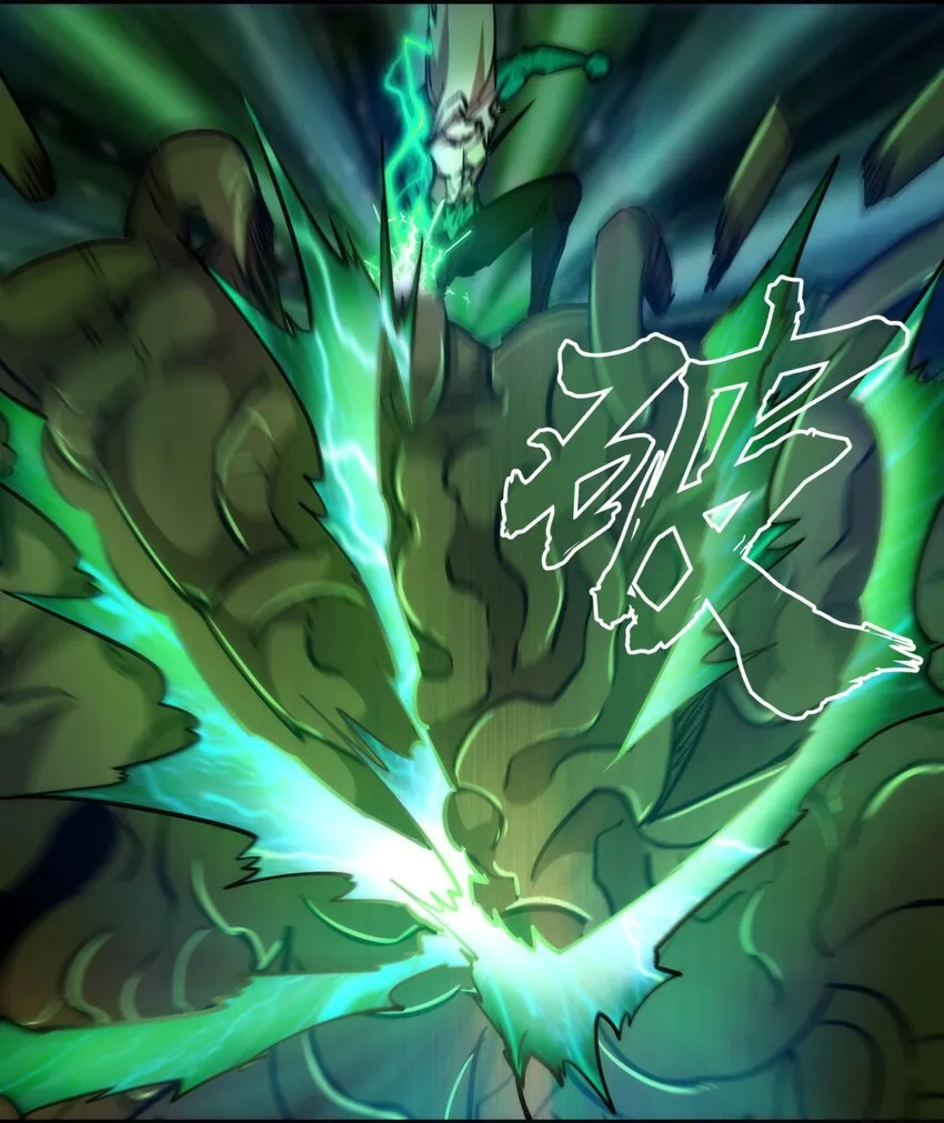 064 1V3 第24页