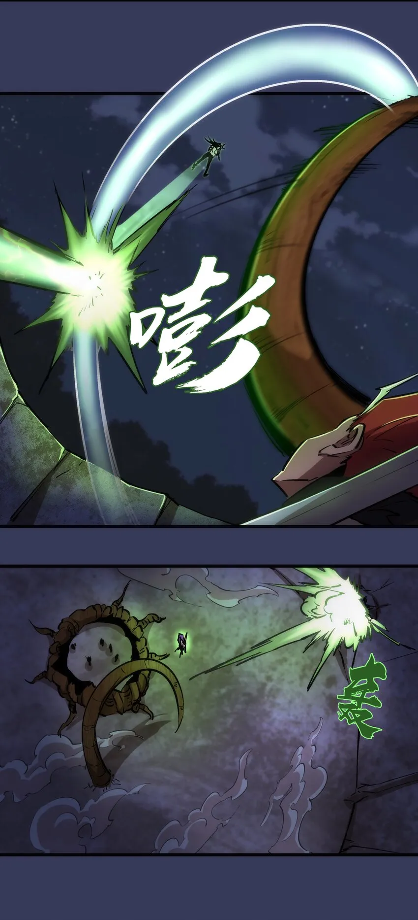 064 1V3 第33页