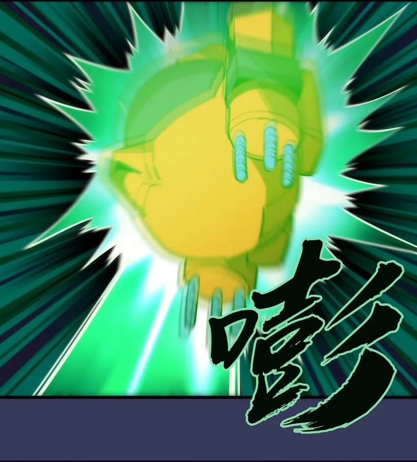 064 1V3 第37页