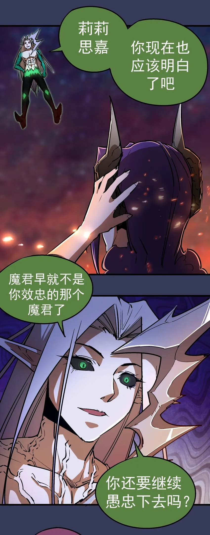 064 1V3 第41页
