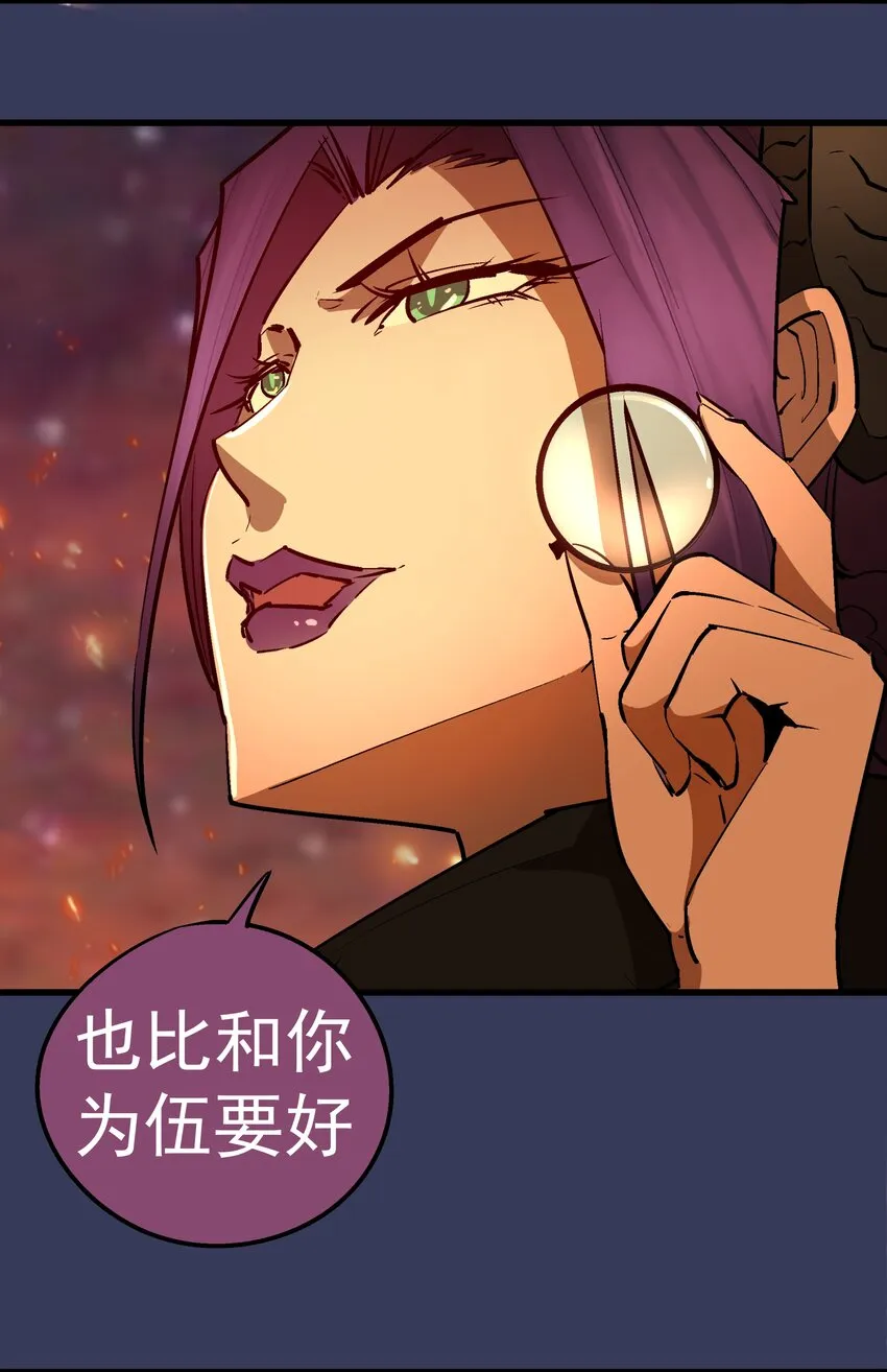 064 1V3 第45页