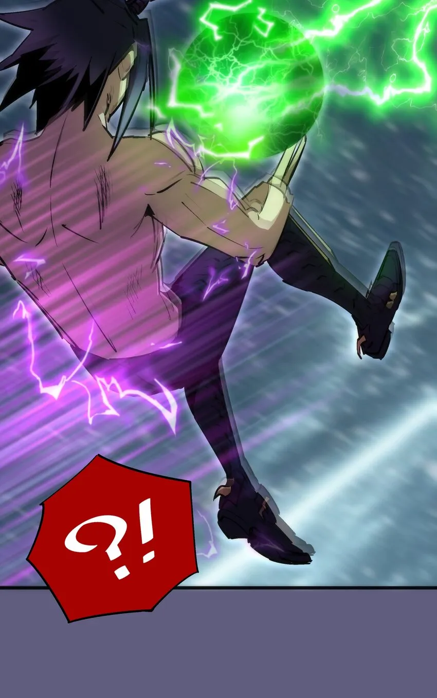 067 十阶魔法！ 第52页