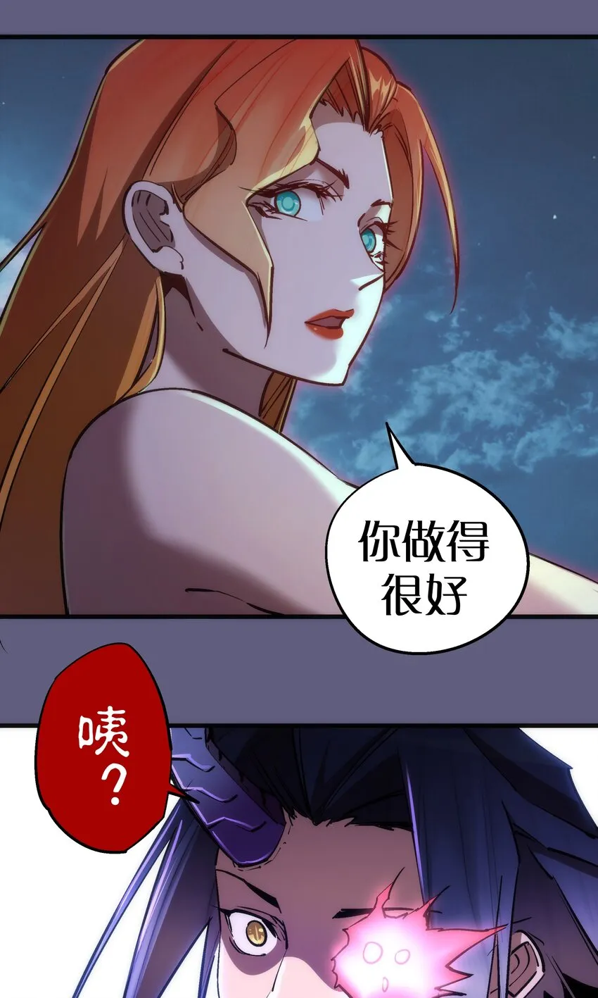 070 致胜关键 第9页