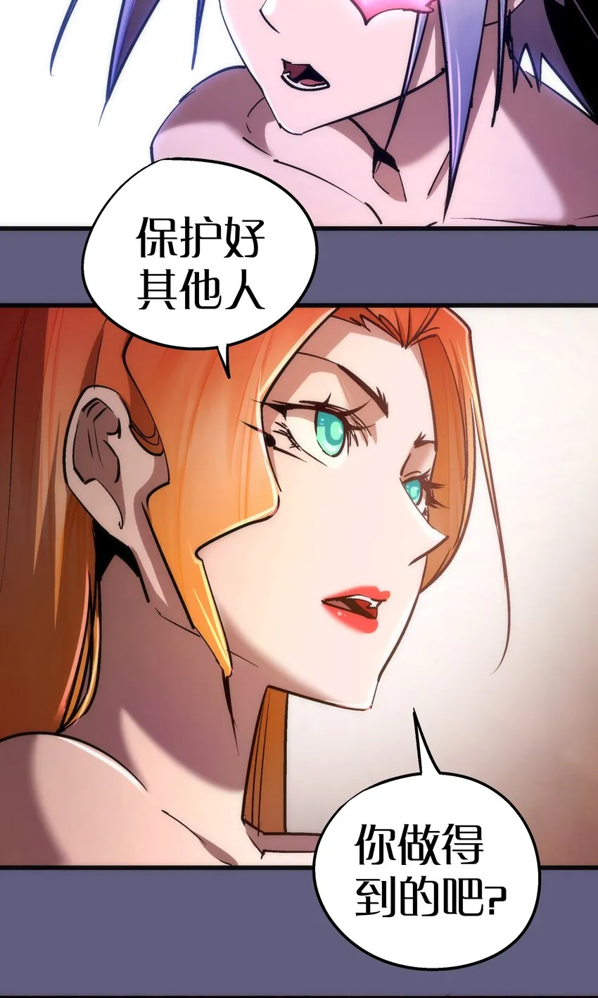 070 致胜关键 第10页
