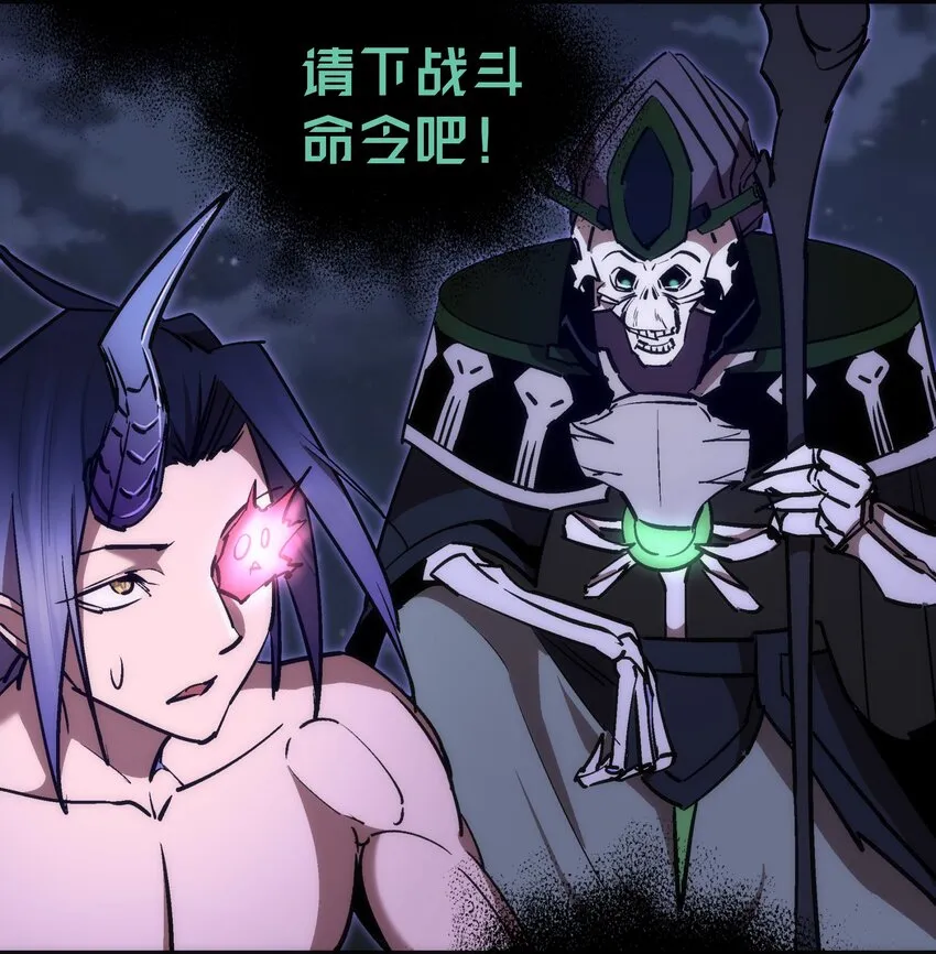 070 致胜关键 第12页