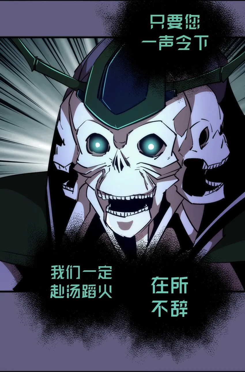 070 致胜关键 第13页